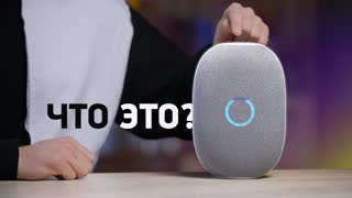 Обзор Капсулы — как Станция, но дешевле