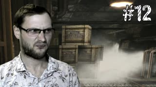 Call of Cthulhu Dark Corners of the Earth ► Брождение ► #12