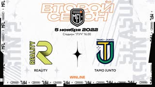 Прямая трансляция ФК «Reality» x ФК «Tamo Junto» | Восьмой тур | Winline Медийная Футбольная Лига