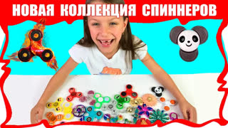 Все Челленджи от Вики Шоу: Пицца Челенж, Макияж Челлендж, Смузи Челлендж,  Блинный Челлендж и др. - Самая НОВАЯ Коллекция Фиджет СПИННЕР Челлендж ULTIMATE FIDGET SPINNER FREAKOUT Challenge // Вики Шоу