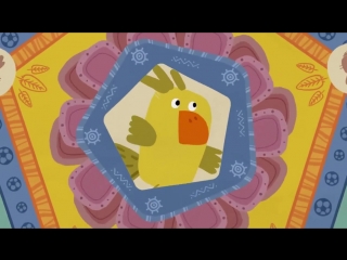 Кошка Бяка и хороший мальчик - Футбол - музыкальный мультик для детей