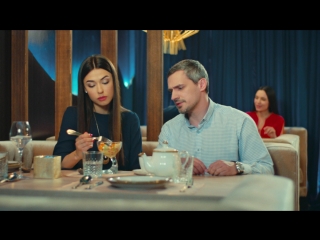 Андрей спит с Алисой
